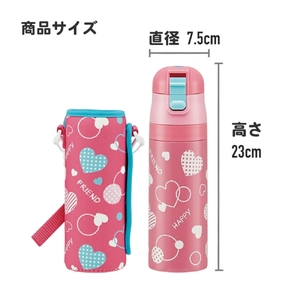 ダイレクトステンボトル　カバー付　ハート水玉　376047-ＫＳＤＣ４　11-103