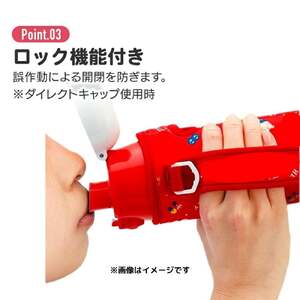 カバー付ダイレクトステンレスボトル	ユニコーン