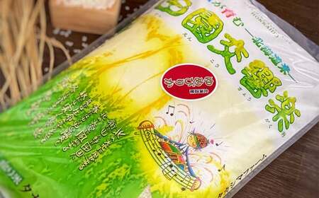 田園交響楽ゆめぴりか 無洗米 10kg 【2025年9月下旬発送開始予定】