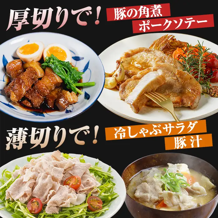 ☆塊肉☆金の桜黒豚 モモ肉 ブロック 1.5kg 超え【A-2001H】
