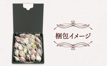 ロッシェ 25個 久遠 チョコレート ちょこちょこ チョコレート J010-167007