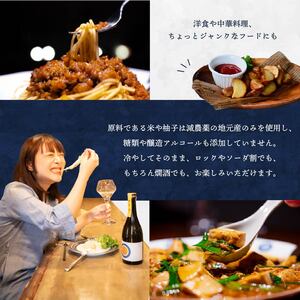 日本酒 飲み比べセット3種 日本酒