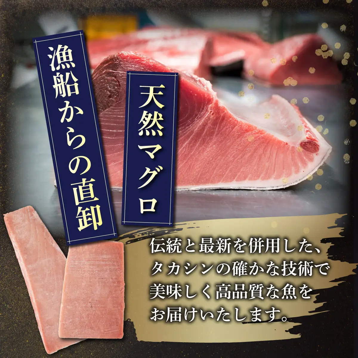 【定期便/計3回】天然メバチマグロ800g（柵）【まぐろ】tk168