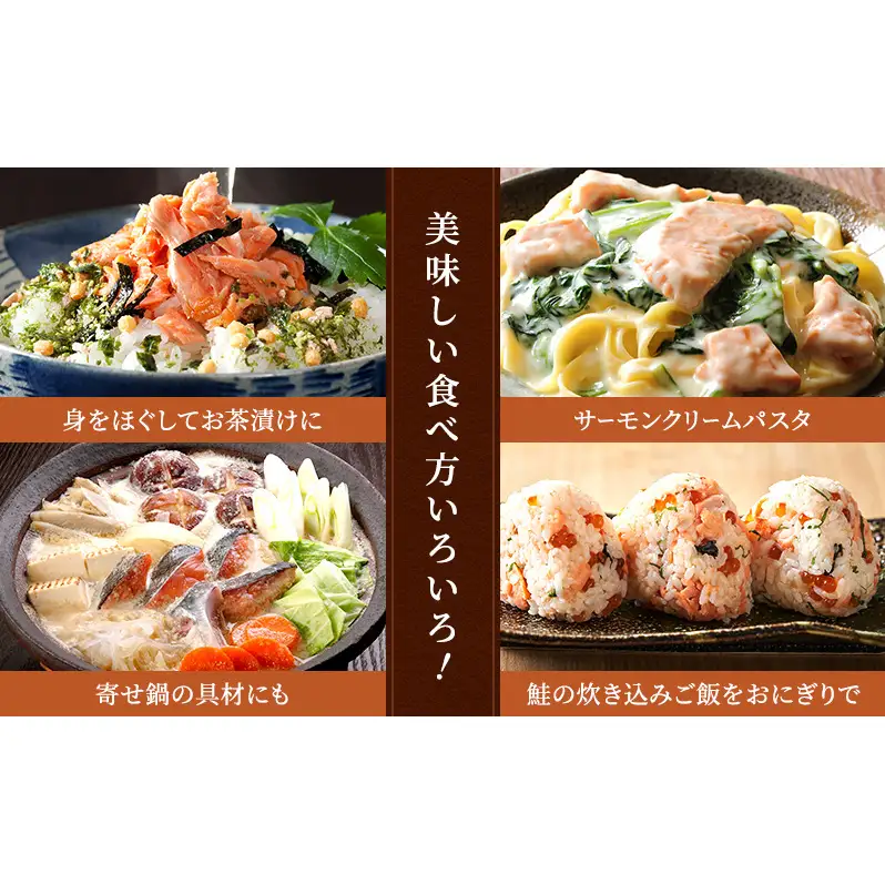 【令和8年7月発送】 訳あり 厚切り 塩銀鮭 切身 1kg 500g×2袋 魚泉水産のこだわり製法 人気 ふるさと納税 鮭 さけ しゃけ サーモン 魚 魚介類 冷凍 肉 厚 塩鮭 銀鮭 送料無料 切身 伊勢湾 三重県 津市