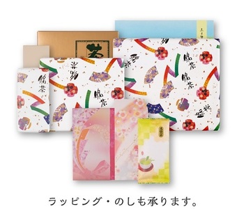 0013-100-01 やぶきた茶 200g×3袋 箱入り 堂ヶ谷戸製茶