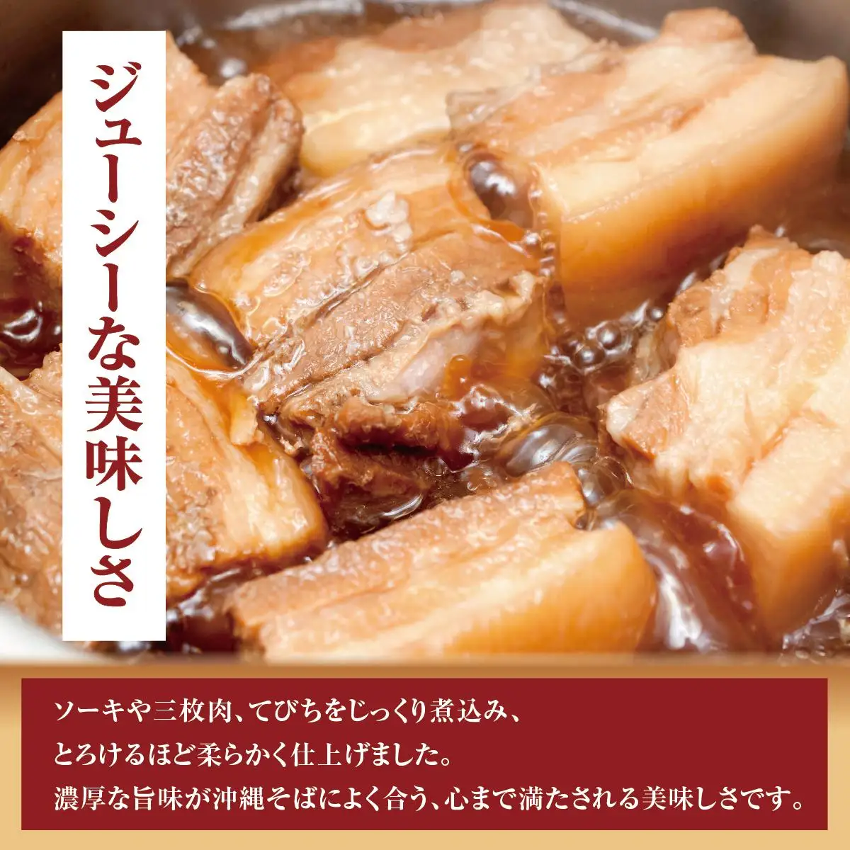 【そば処 玉家】人気商品食べ比べ6食セット   
