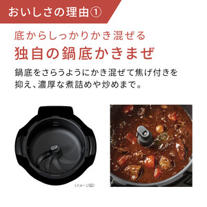 パナソニック オートクッカー ビストロ 自動調理なべ 4.2L NF-AC1000-K
