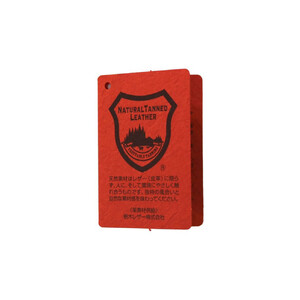 ミニマム財布栃木レザーWコガシ/淡茶 L008