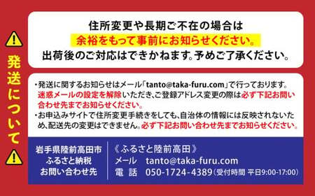 【殻付き生牡蠣】大サイズ12個 冷蔵 生食 牡蠣