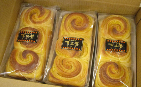 パン焼き工房　芭炎蕾（ばからい）オリジナル　岸和田限定みかんパン3袋セット（冷蔵お届け）