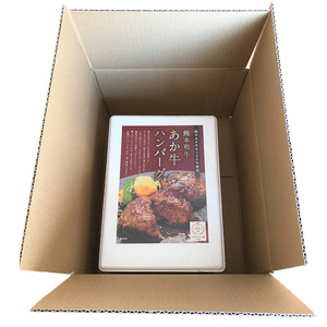 【三協畜産】熊本和牛 あか牛100% 牛肉 ハンバーグ 120g 6個 計720g あか牛 熊本県産 肥育 加工品 阿蘇 熊本 褐毛和種 褐牛 和牛 惣菜 おかず ご飯のお供 熊本名物 ご家庭用 ギフト 贈答用