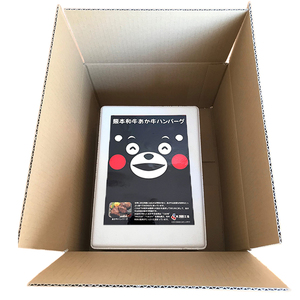 【三協畜産】熊本和牛 あか牛100% 牛肉 くまモン ハンバーグ 120g 6個 計720g あか牛 熊本県産 肥育 加工品 阿蘇 熊本 褐毛和種 褐牛 和牛 惣菜 おかず ご飯のお供 熊本名物 ご家庭用 ギフト 贈答用