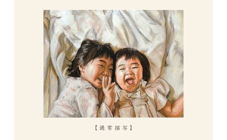 油絵で小さな人物画を描きます（18×18cm・背景あり）