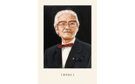 ご遺影を高級感のある油絵で細密に描きます（33×24cm・背景あり）