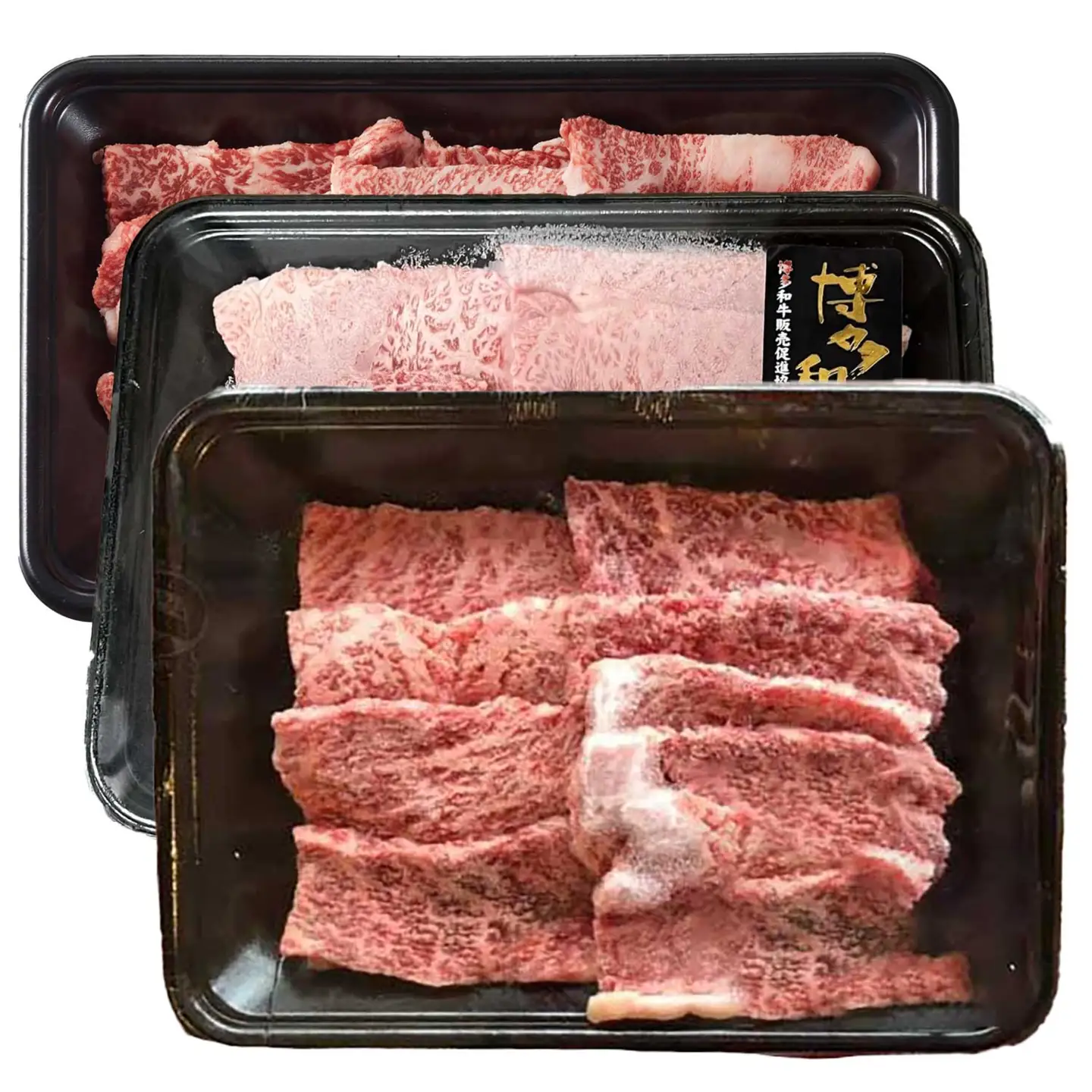 博多和牛 焼肉 3種盛り 計530g[BGAA036] 焼き肉
