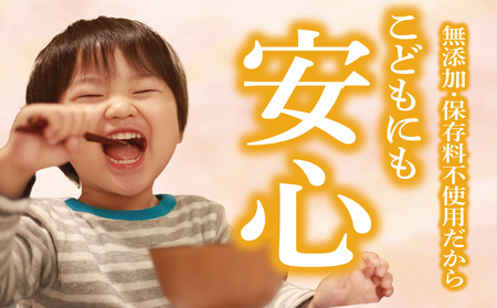 干物 ふぐ入り 干物 セット 4パック