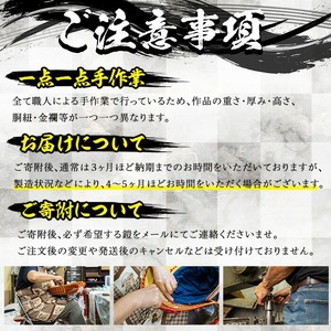 No.747-B イメージ創作鎧(島津歳久公)ひおきPR武将隊着用モデル等身大鎧＜A＞大鎧 鎧兜 兜 鎧 かぶと 国産【剣画堂】