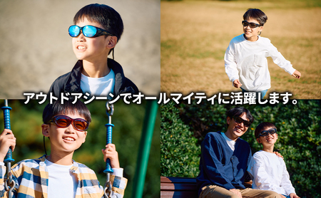 メガネの上から掛けられるサングラス オーバーグラス「Otani（オータニ）」小窓の側面で視野と明るさを確保、柔らかく、弾力があり、折れにくい素材を使用し、安心と安全性を高めたキッズモデル、「みらい」(1)ブラック／ペールグレー