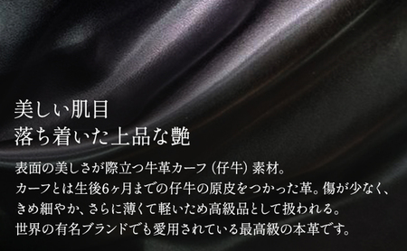 ビジネスシューズ 革靴 メンズ ヨーロピアンカーフ 本革 紳士靴 日本製 ストレートチップ 内羽根 紐 レースアップ 牛革 メンズシューズ No.CA1010 ブラック BN002 26.0cm