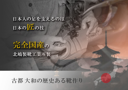 本革 ビジネスシューズ 革靴 紳士靴 6cmアップ シークレットシューズ オーストサイド型押し革 モンクベルト プレーンモンク メンズシューズ No.SA1925ost ブラウン BN002 26.5cm