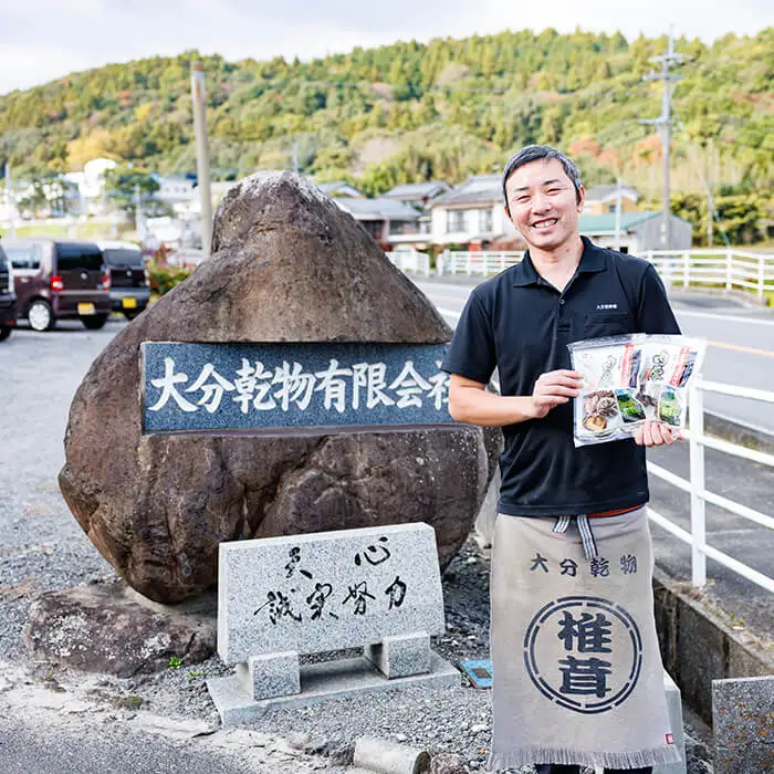 大分県産 きくらげ (計240g・40g×6袋) キクラゲ 木耳 小分け 国産 肉厚 きのこ キノコ 常温 ビタミンD 食物繊維 天ぷら スープ 【opap001】【大分乾物】