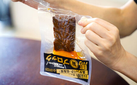 【10日分セット】馬旨ブロック 50g×10個 馬肉 高たんぱく[AYCV008]