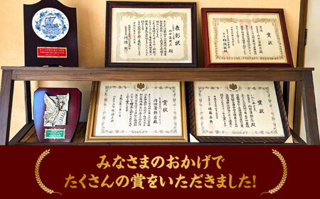 【水産庁長官賞受賞品】大容量！ いわし半月天セット / かまぼこ 蒲鉾 カマボコ 練り物 詰め合わせ / 南島原市 / 内田蒲鉾店[SAH013]