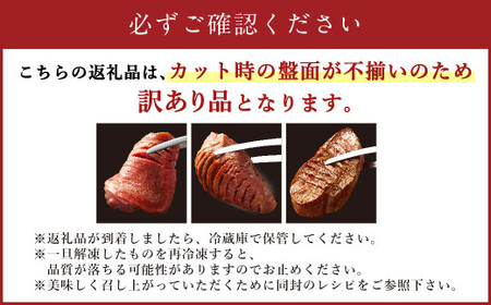 【訳あり】極厚牛タン500g×4パック 計2kg 牛タン たん タン 牛肉 お肉 肉 厚切り 極厚 バーベキュー 焼肉 焼き肉 BBQ 冷凍 熊本県 湯前町