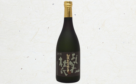 【地酒|大吟醸セット】上越市 地酒 大吟醸720ml×5本セット 飲み比べ 新潟 上越 大吟醸 かたふね 妙高山 越の白鳥 よしかわ杜氏 吟田川
