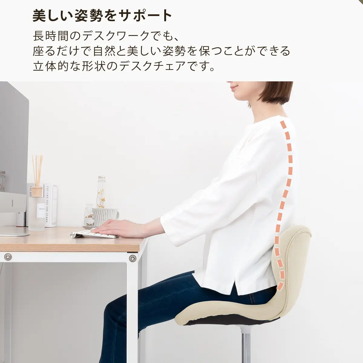 【完成品＋設置付き】デスクチェア（グレー）デスクチェア メッシュ 背もたれ 低い チェア クッション オフィスチェア コンパクト 昇降 肘なし 椅子 キャスター付き パソコンチェア 肘掛けなし 回転 CKONHR100239-0-GY