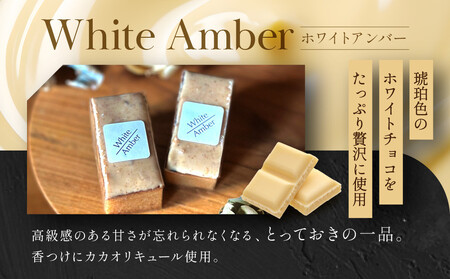 【East42st NEW YORK BROWNIE】6種類ブラウニー詰め合わせBOX