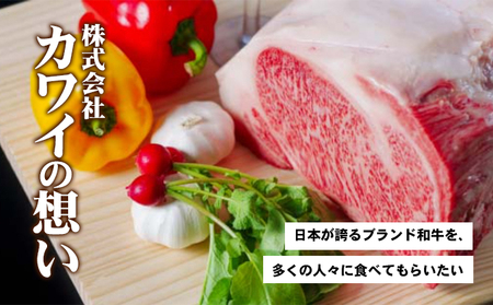 【 小豆島 】小豆島オリーブ牛 サーロインステーキ(180g×2枚) 牛肉 お肉 
