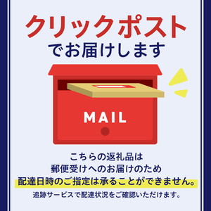のらくろ珈琲1パック 【kt078-001】 ｺｰﾋｰ ﾄﾞﾘｯﾌﾟ ﾊﾟｯｸ のらくろ ﾌﾞﾗｼﾞﾙ豆 深煎り ｱｲｽ ﾎｯﾄ 絵柄 ﾗﾝﾀﾞﾑ