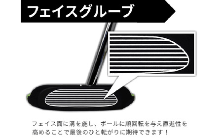 (左打ち用 レッド)LAROUGE（ラルージュ） PT-02CSパター - 芯に当てやすくオートマチックに振れるパター