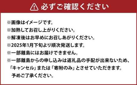 《3ヶ月定期便》 『京鴨』串6種バーベキューセット（約1.1kg） ／ むね串 むねネギ串 もも串 ももネギ串 砂ずり串 ササミ串 