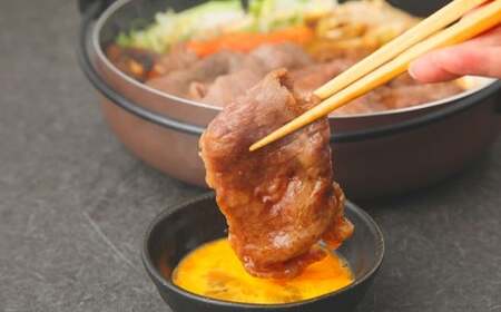 【6ヶ月定期便】 豊後牛 すき焼き用 約500g