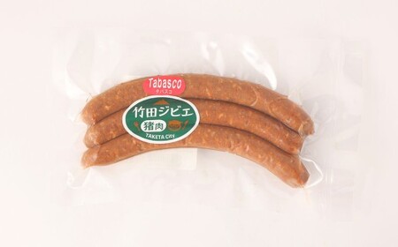 【6ヶ月定期便】 【竹田ジビエ】 山ん神の恵み イノシシ肉ハム・ソーセージ 5点セット 食べやすい ジビエ