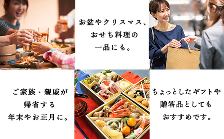 土佐はちきん地鶏 ローストチキン 3本 ローストチキン スピード ad-0003