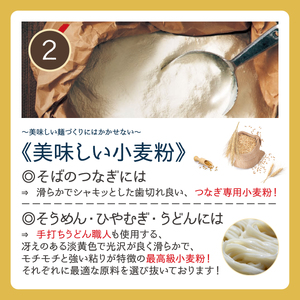 熟成そうめん（200g×10束） 麺類 簡単調理 まとめ買い 