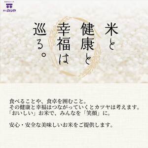 【安心！広島ブランド】広島県産 特別栽培 黒米 500g×1パック 国産 漆黒のサプリ 美容 健康 サプリメント 食物繊維 ミネラル ご飯 ごはん 227002