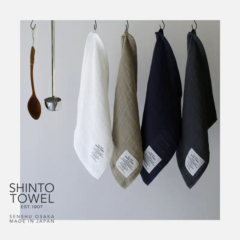 SHINTO TOWEL「2.5重ガーゼ・ハンドタオル」（チャコール）3枚セット オーガニックコットン100%