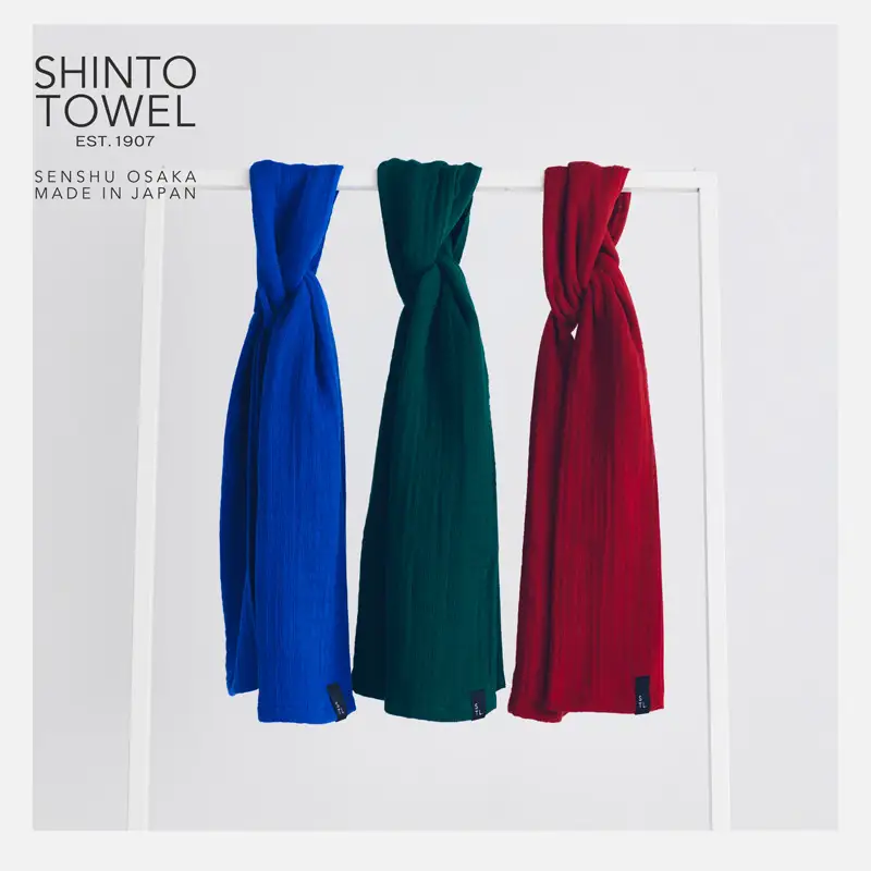 SHINTO TOWEL「2.5重ガーゼ・タオルマフラー」ロングサイズ（ディープグリーン）2枚セット オーガニックコットン100%