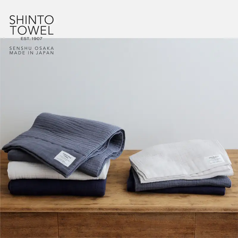 SHINTO TOWEL「インナーパイル・フェイスタオル」（チャコール）2枚セット オーガニックコットン100%