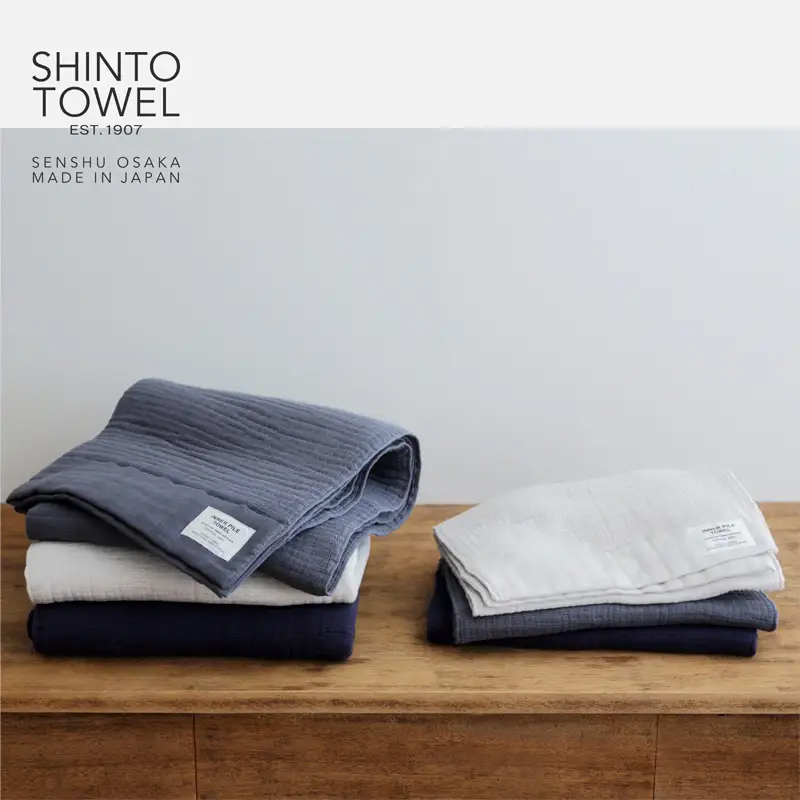 SHINTO TOWEL「インナーパイル・フェイスタオル」（ネイビー）3枚セット オーガニックコットン100%
