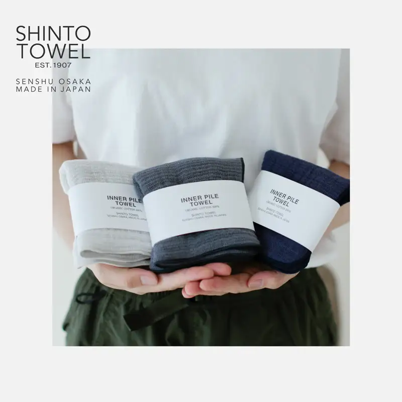 SHINTO TOWEL「インナーパイル・ミニタオル」（アイボリー）3枚セット オーガニックコットン100%