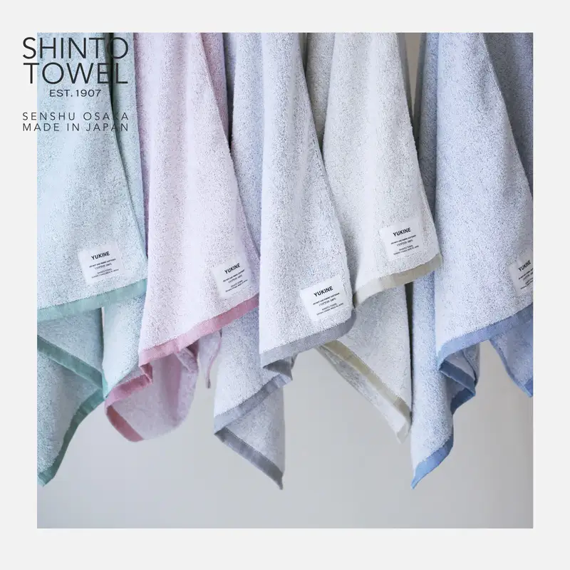 SHINTO TOWEL「ユキネ・バスタオル」aka（赤）2枚セット オーガニックコットン100%