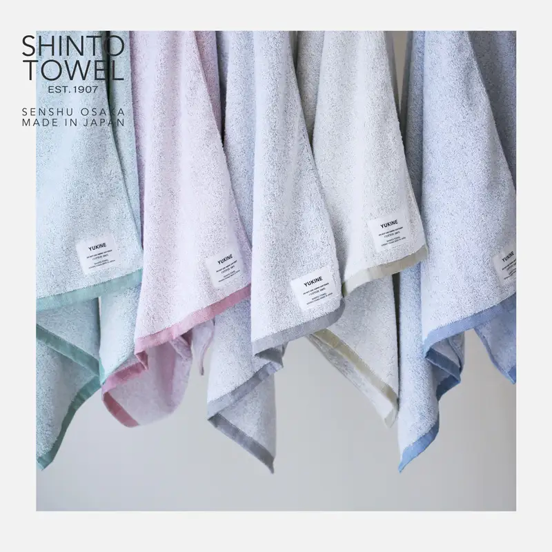 SHINTO TOWEL「ユキネ・フェイスタオル」hai（灰）3枚セット  オーガニックコットン100%