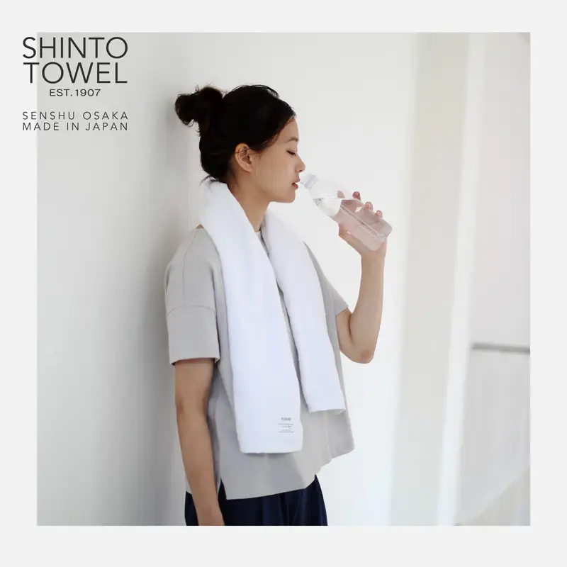 SHINTO TOWEL「ユキネ・ミニバスタオル」hai（灰）2枚セット  オーガニックコットン100%