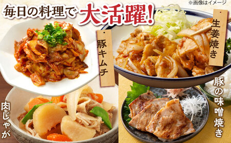 冷凍 「瀬戸のもち豚せと姫」焼肉セット計約2100g  (バラ400g・ロース300g・自家製焼肉のタレ) ×3 [BAER048]焼肉