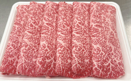 佐賀牛 ももスライス 1kg（500g×2P） / 佐賀県 / 織田精肉店 [41ADAB006]